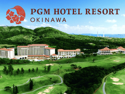 pgmhotel