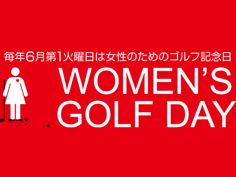 wgd