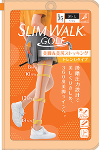 ストッキング