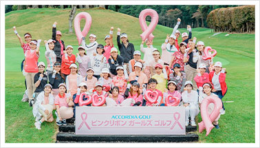 2025年イベントレポート画像