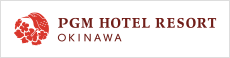 PGM HOTEL RESORT OKINAWA