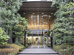 平和管理本部ビル
