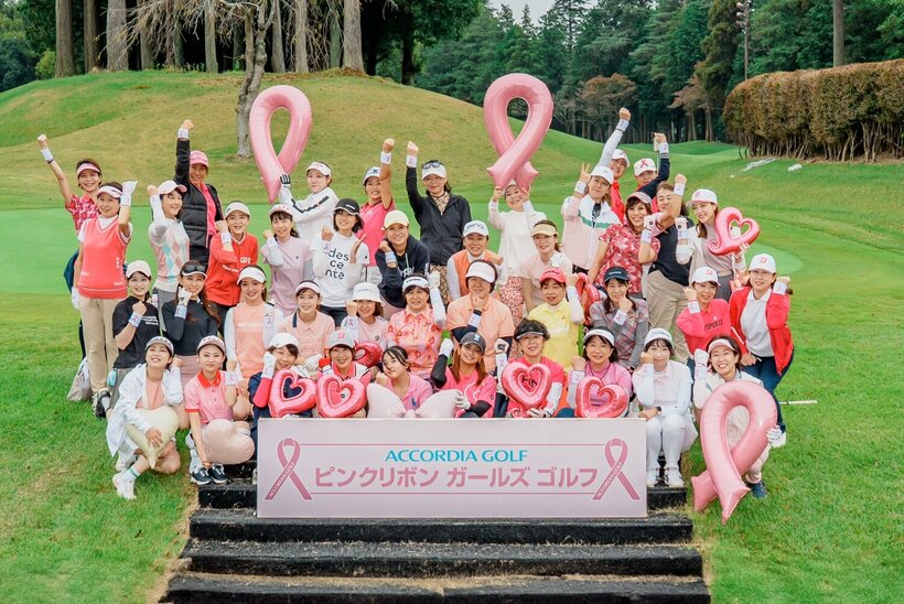 ゴルフを通じて考える、自分と健康のこと​。ピンクリボンガールズゴルフ2025に密着