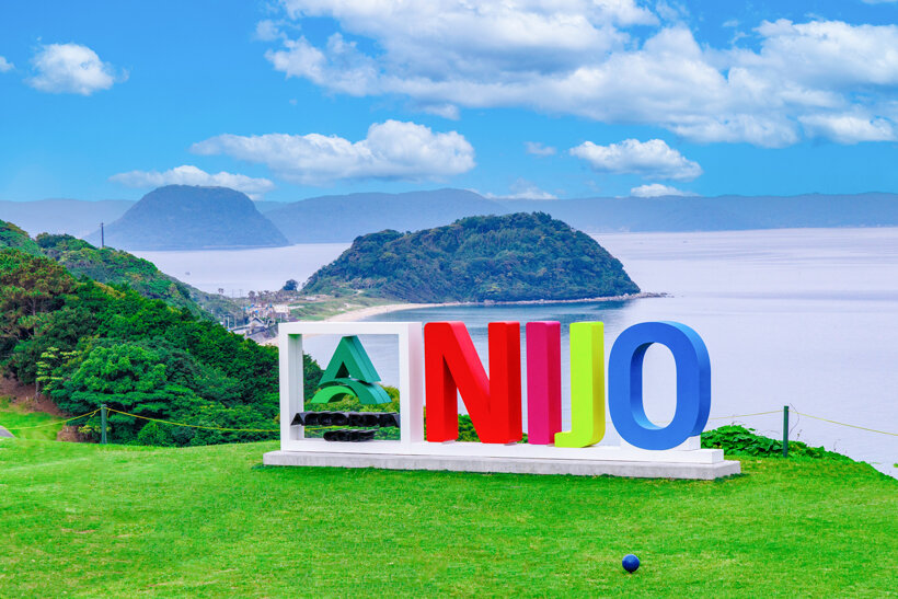 二丈カントリークラブの15番ホール