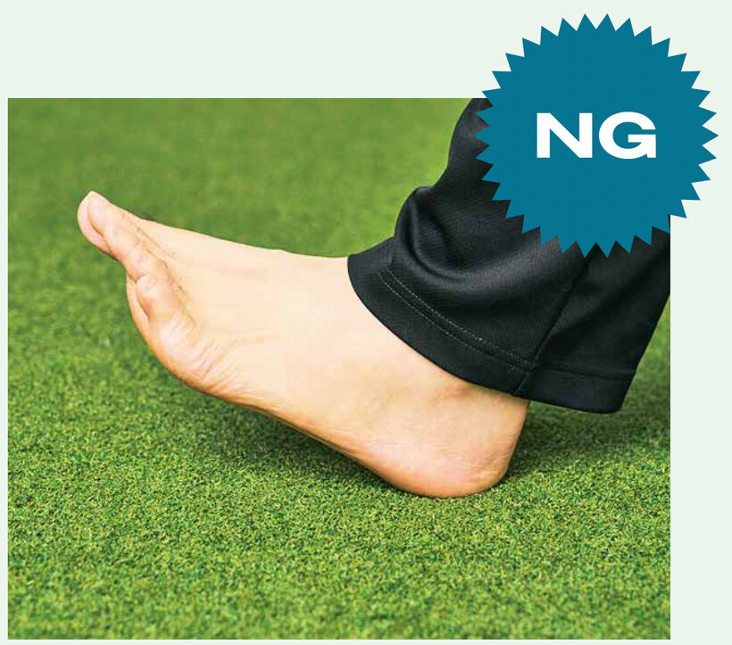 自宅&ゴルフ場でもできる! 足首の簡単ヘルスケア