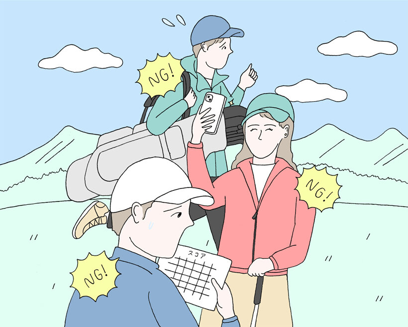 コンペ初心者がやりがち。ゴルフコンペのNGマナー10選