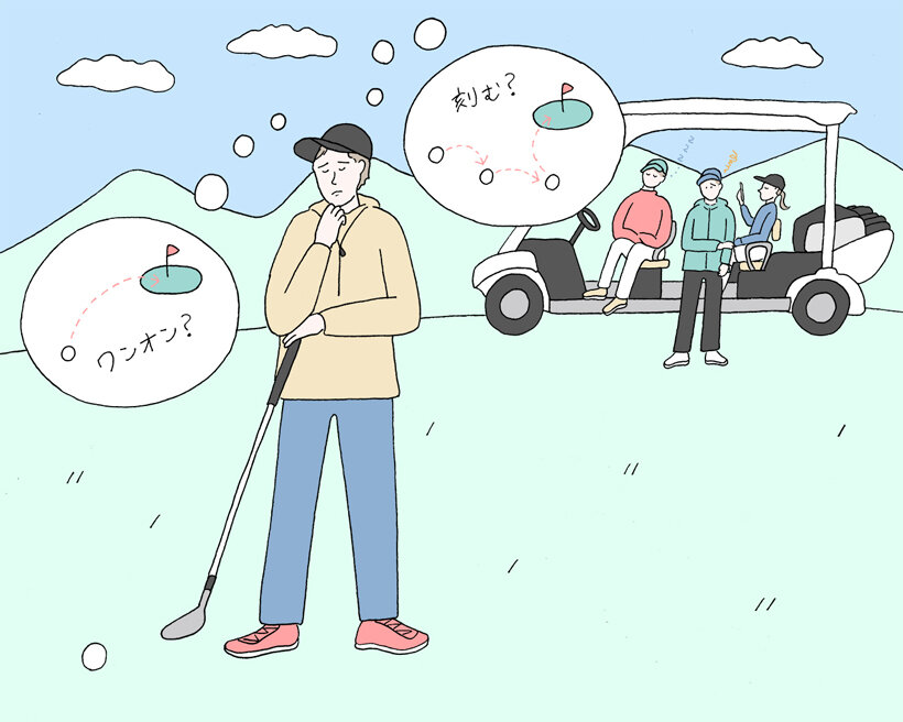 プレーファストを意識していないゴルファーのイラスト