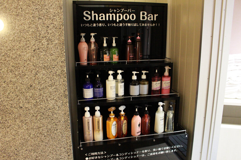 四街道ゴルフ倶楽部のシャンプーバー