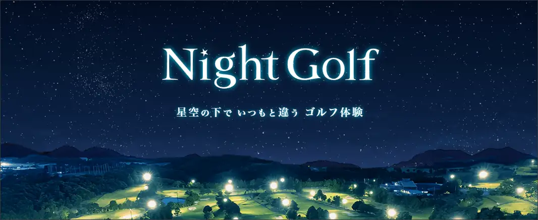 Night Golf
