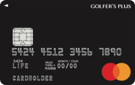 GOLFER'S PLUS CARD