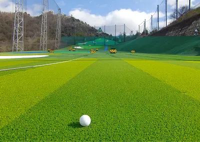 アコーディア・ガーデン広島中央